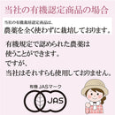 Hagiri Japanese Tea Bag Series – First Flush & Premium Blends Matcha hoji - Shizuoka City