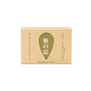 Daiwa BRI Sasa no Megumi Natural Moisture Soap - Made with Japanese Herb (Kumasasa), Similar to Matcha  - Made in JAPAN - Kawasaki City Store