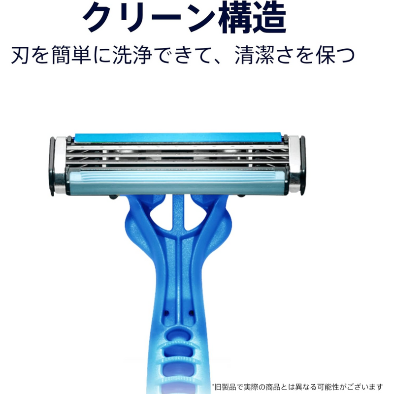 Gillette Custom Plus 3 Smooth Disposable Razors – 12pcs Deep Shave Sensor 3-Blade – Made in JAPAN - Tokyo Sakura Mall