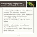 Soy & Moringa Protein Powder, 100% Plant-Based, No Additives - Kurumira Shop