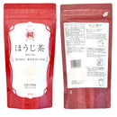 Hagiri Japanese Tea Bag Series – First Flush & Premium Blends Matcha hoji - Shizuoka City