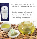 Hagiri Japanese Tea Bag Series – First Flush & Premium Blends Matcha hoji - Shizuoka City