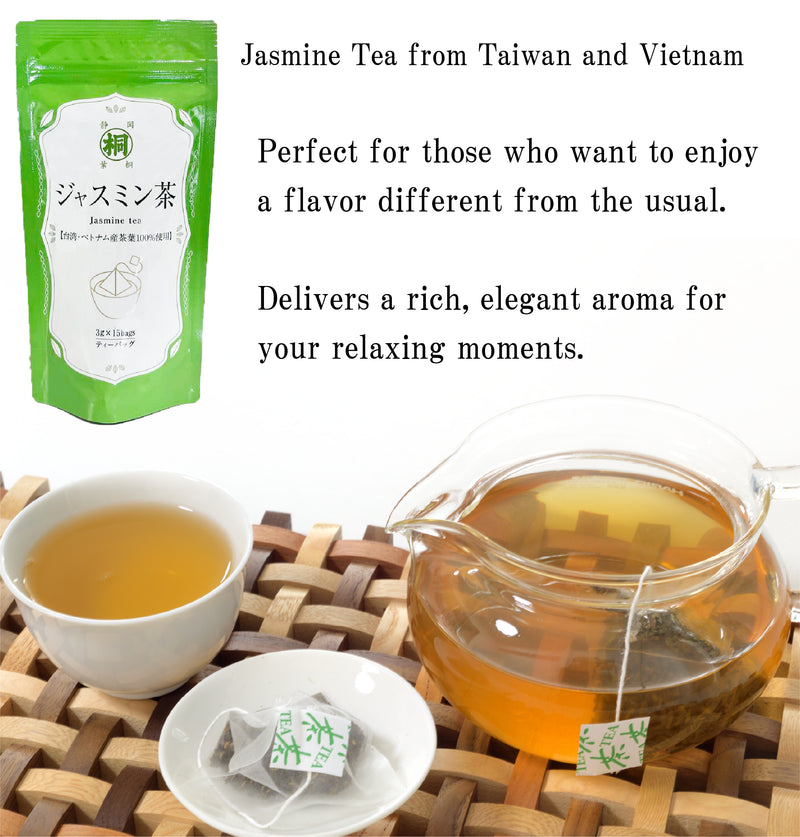 Hagiri Japanese Tea Bag Series – First Flush & Premium Blends Matcha hoji - Shizuoka City