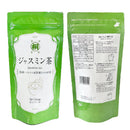 Hagiri Japanese Tea Bag Series – First Flush & Premium Blends Matcha hoji - Shizuoka City