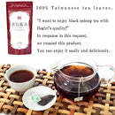 Hagiri Japanese Tea Bag Series – First Flush & Premium Blends Matcha hoji - Shizuoka City