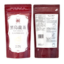 Hagiri Japanese Tea Bag Series – First Flush & Premium Blends Matcha hoji - Shizuoka City