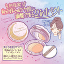 CANMAKE Luminous Luna Pact G01 Light Beige