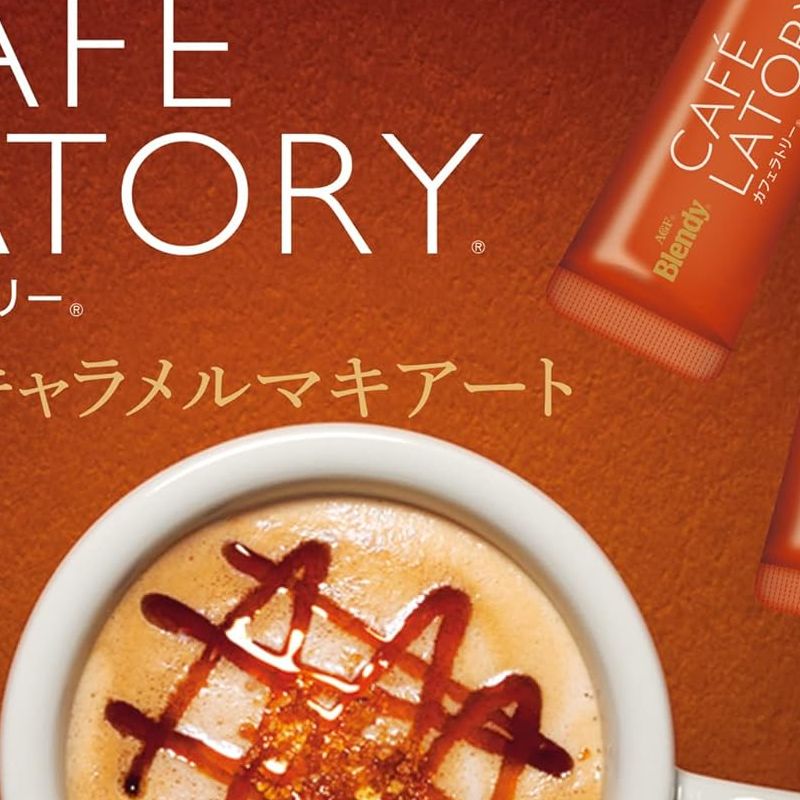 AGF Blendy Cafe Ratory, Thick Caramel Macchiato, 18 Bottles x 3 Boxes | j-Grab Mall Sakura Japan