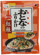Nagatanien Otona-no Furikake Sockeye Salmon, .4-Ounce Units (Pack of 10)