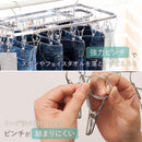 Shimomura 26450 Pinch Hanger, 40 Pinch Hanger, Made in Japan, 2-Point Hooks, Stable to Dry, Rust-Resistant, Tangle-Resistant, Bathroom Drying, Foldable, Storage, Stainless Steel, Room Drying, Indoor