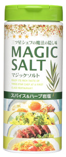 S & amp; B Magic Salt 70g