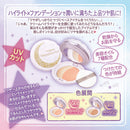 CANMAKE Luminous Luna Pact G01 Light Beige