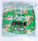 Marumiya Furikake Rice Seasoning, Noritama?2.5g×40