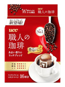 UCC Shokunin Coffee Variety Pack, Single Serve Japanese Style Pour Over Coffee, Imported from Japan, 12 Individual Bags, 0.25 Oz (7g) per bag, Sun-Dried Beans, Artisan Crafted, Each Bag Makes 5 oz Cup, (12 PACK)