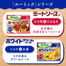Ajinomoto Rumic white cream sauce 48gX5 pieces