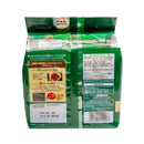 UCC Shokunin Coffee Special Blend, Single Serve Japanese Style Pour Over Coffee, imported from Japan, 108 Individual Bags 0.25 oz (7g) per bag, Sun-Dried Beans, Artisan Crafted, Each Bag Makes 5oz Cup, (108 PACK)