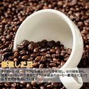 TASOGARE Drip Coffee Variety Assortment Luxurious Coffee JAPAN 100 Pack - Tokyo Sakura Mall
