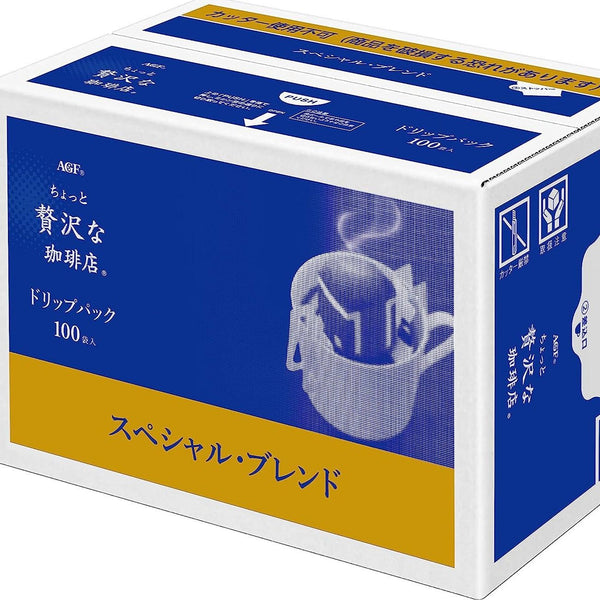 AGF A slightly Regular coffee drip pack Special blend 100 bags | j-Grab Mall Sakura Japan