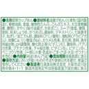 Japanese Instant Udon noodles 3.3oz×12cups『Nissin Donbei Kitsuneudon 96g×12cups』