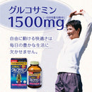 ORIHIRO Glucosamine Supplement 900 Tablets Made in Japan - Tokyo Sakura Mall