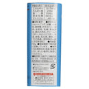 Glico Collon Cream