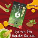 UMAYA - Iyemon Cha Premium Matcha Powder from Kyoto - Stone Ground Uji Matcha Green Tea with Wooden Spoon - Authentic Japanese Matcha for Lattes, Baking & More - 30g x 2