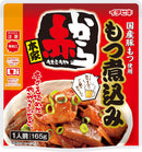 Aka Kara Spicy Miso Pork Motsu Stew 165g Nikomi Authentic Japanese Flavor - ICHIBIKI Made in JAPAN