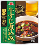 Japanese Simmered Beef Tendon & Konjac in Soy Sauce Nikomi – ICHIBIKI Made in JAPAN
