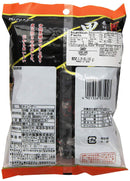 Kasugai Kuro Ame (5.29oz) (9pack)