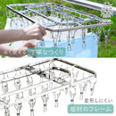 Shimomura 26450 Pinch Hanger, 40 Pinch Hanger, Made in Japan, 2-Point Hooks, Stable to Dry, Rust-Resistant, Tangle-Resistant, Bathroom Drying, Foldable, Storage, Stainless Steel, Room Drying, Indoor