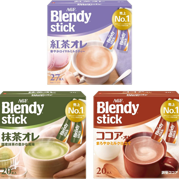 AGF Blendy Stick Tea, Cocoa, and Matcha 3-Flavor Tasting Set JAPAN - T