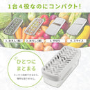 Kai Corporation DH7357 Kai House Select Slicer, White, Made in Japan