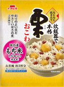 Easy Cook Japanese Chestnut Sticky Rice Mix 308g Kuri Okowa – ICHIBIKI Made in JAPAN