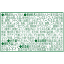 Nisshin Don Hyoe Kitsuneudon (west) 95g ~ 12 pieces