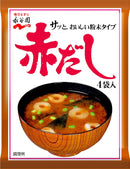 It's Nagatanien red 4 bags input X10 or miso soup