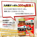 Special Sale! Kenko Kirari Kyushu Softshell Turtle Supplement 60 Tablets (2 tablets daily) Made in JAPAN - Meiji Yakuhin