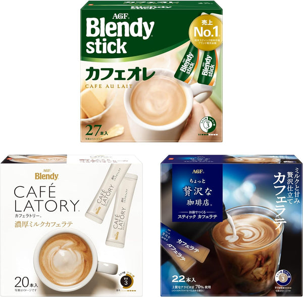 AGF Blendy Stick Cafe Ratory, A Little Luxury Coffee Shop, | j-Grab Mall Sakura Japan
