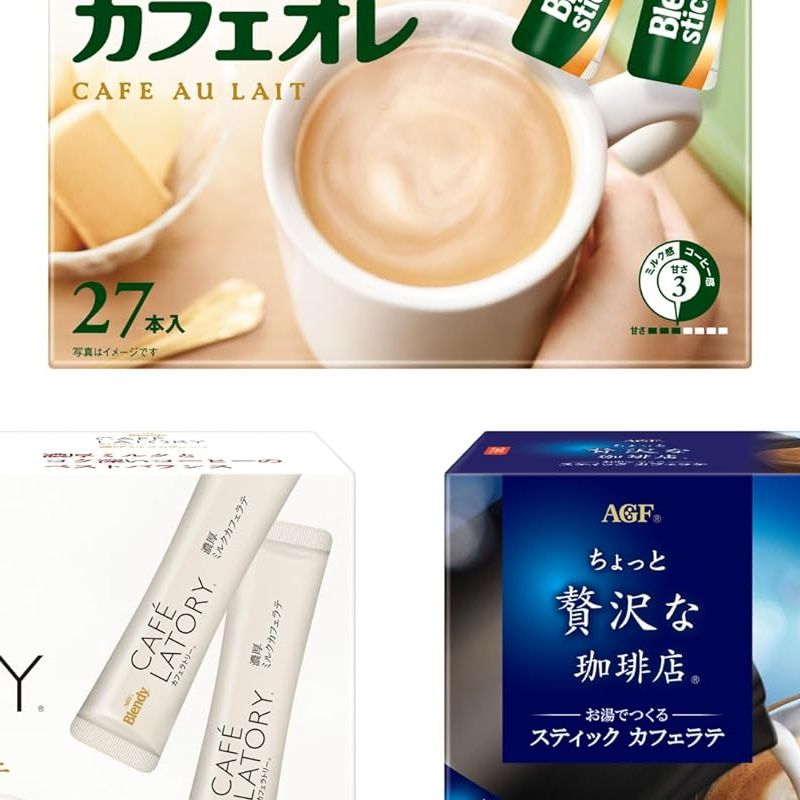 AGF Blendy Stick Cafe Ratory, A Little Luxury Coffee Shop, | j-Grab Mall Sakura Japan