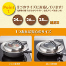with Kai Kai Stainless Steel Frying pan Cover Stand 24~28cm DW5648