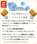 Sanritsu Seika Kanpan Biscuits in a Tin Can 100g (Pack of 6), Value Pack, Baked Biscuits Sesame Flavor from Japan, MADE IN JAPAN, Limited Stock