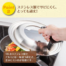 with Kai Kai Stainless Steel Frying pan Cover Stand 24~28cm DW5648