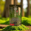 UMAYA - Iyemon Cha Premium Matcha Powder from Kyoto - Stone Ground Uji Matcha Green Tea with Wooden Spoon - Authentic Japanese Matcha for Lattes, Baking & More - 30g x 2