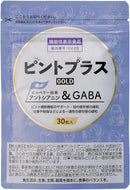Pinto Plus GOLD Supports Eye Focus Reduces Eye Fatigue Madein JAPAN Pharma Foods