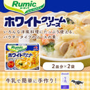 Ajinomoto Rumic white cream sauce 48gX5 pieces