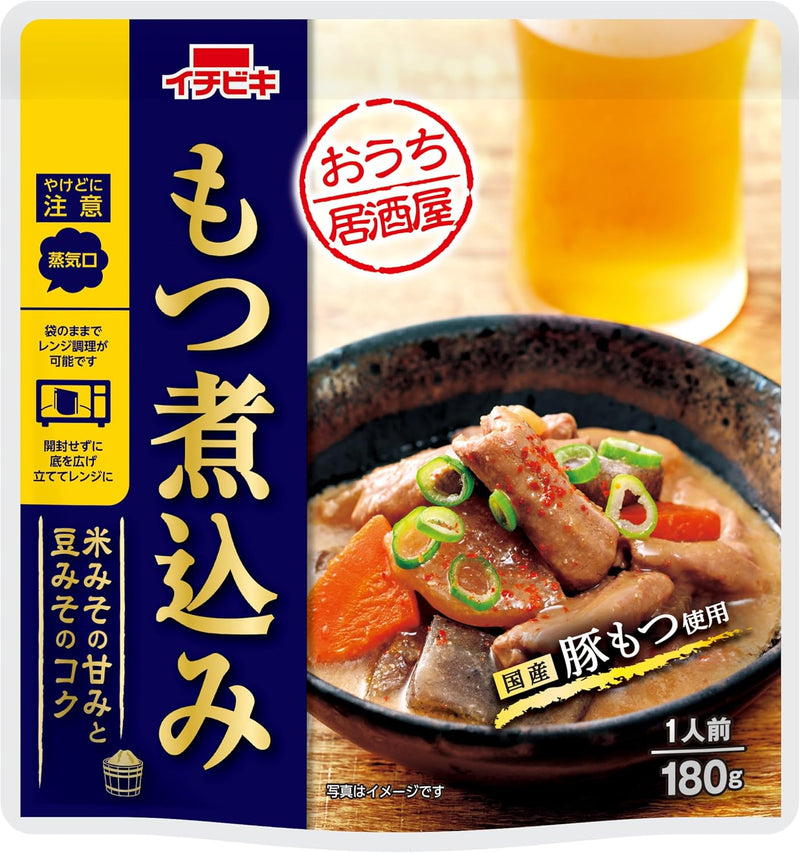 Homemade-Style Japanese Miso Pork Offal Stew 180g Motsu Nikomi - ICHIBIKI Made in JAPAN