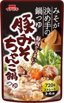 Straight Pork Miso Chanko Hot Pot Soup Base 720g Chanko Nabe - ICHIBIKI Made in JAPAN
