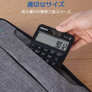 OSALO Calculator Large LCD Display 110g solar-powered - Tokyo Sakura Mall