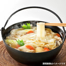 Himokawa Udon 200gX4 pieces
