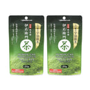 UMAYA - Iyemon Cha Premium Matcha Powder from Kyoto - Stone Ground Uji Matcha Green Tea with Wooden 