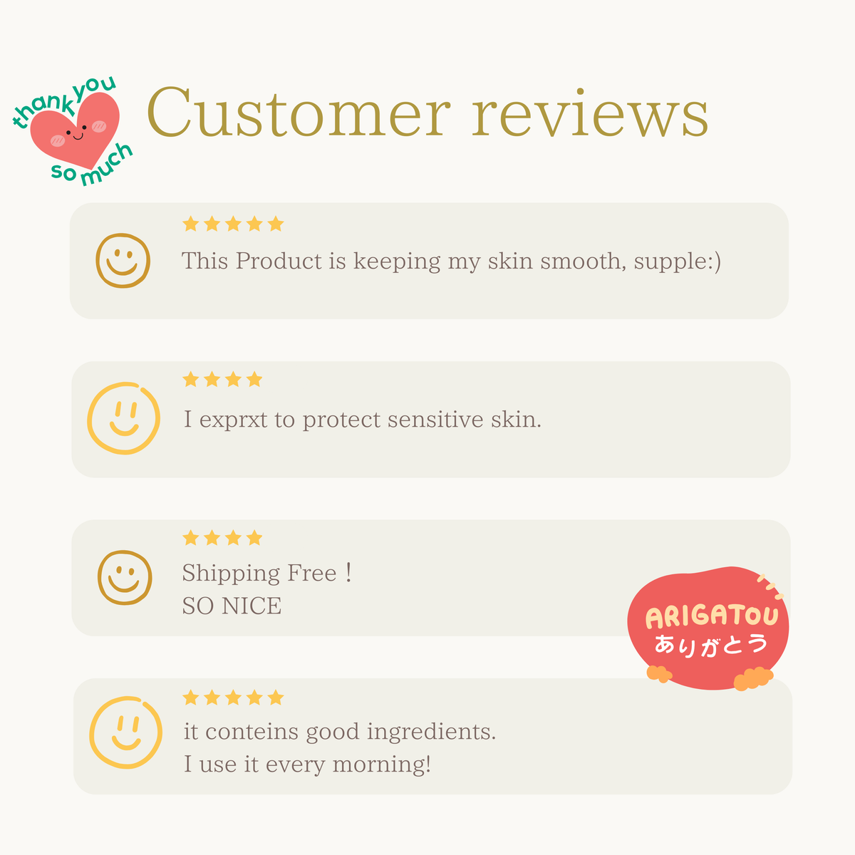 Daiwa BRI Sasa no Megumi Natural Moisture Creamy Gel for Sensitive Ski